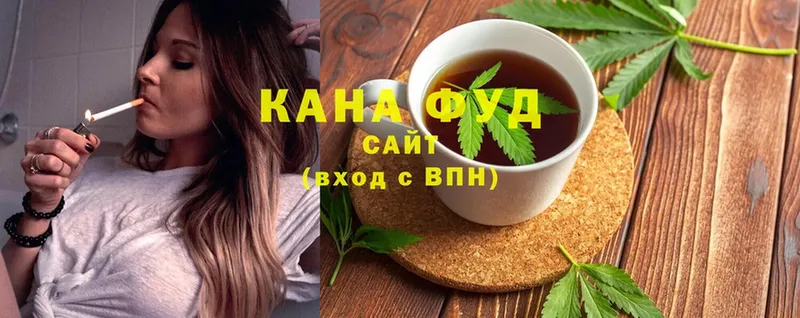 Cannafood конопля  кракен маркетплейс  Заозёрный 